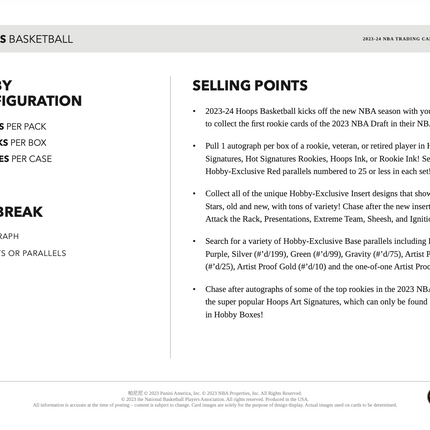 2024 Panini NBA Hoops Basketball Hobby Box