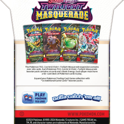 Pokémon Scarlet & Violet Twilight Masquerade Sleeved Booster Pack