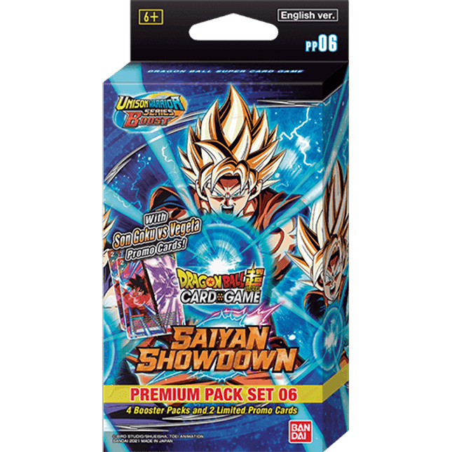 Dragon Ball Super Unison Warriors - Saiyan Showdown Premium Pack Set